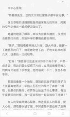 英雄联盟押注官方网站